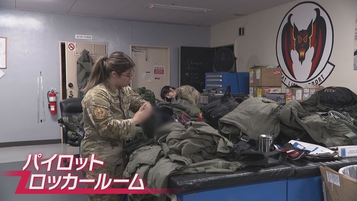 2ページ目 【特集】米軍・嘉手納基地の内部を特別取材 スーパーや学校