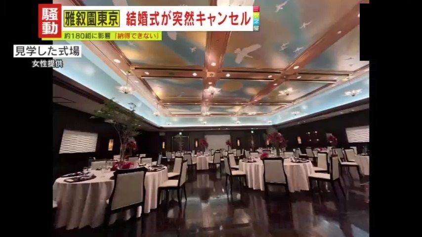 雰囲気・料理・綺麗さに惹かれたのに…