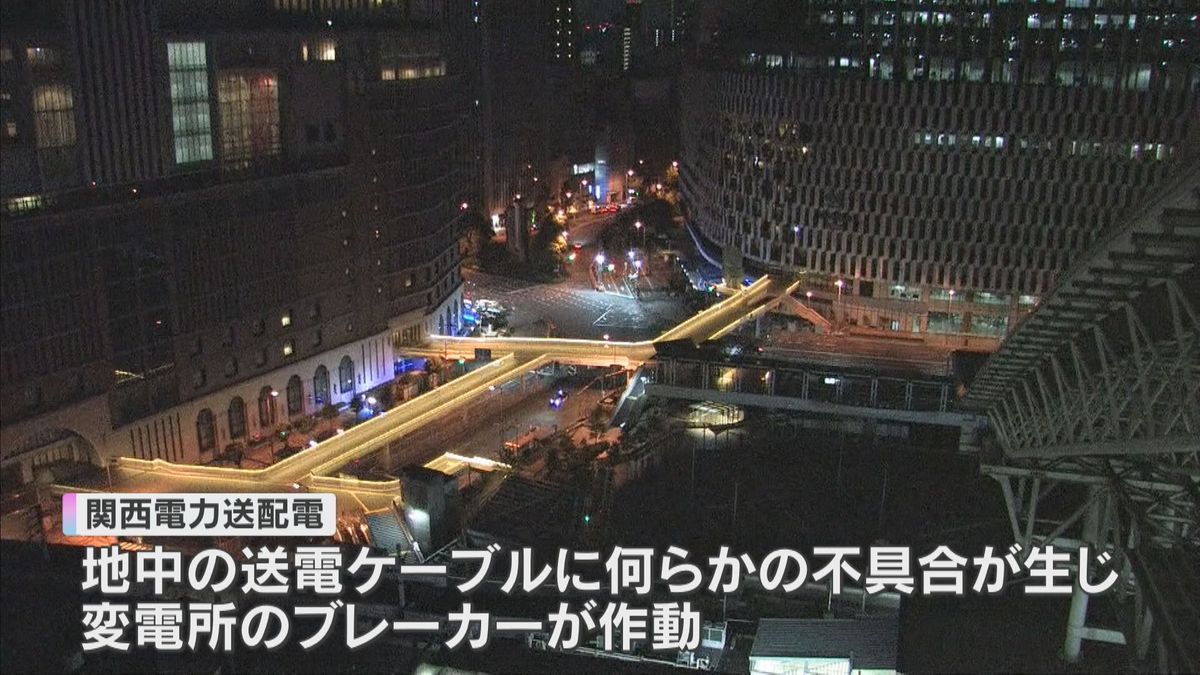 24万軒を超える大規模停電、原因は地中の送電ケーブルの不具合か　JRや京阪も運休や遅れ　大阪