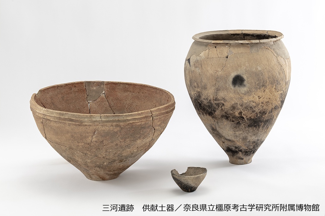重要文化財 橿原遺跡出土品の研究(橿原考古学研究所研究成果第11冊) 弥生人は墓にどんな思いを込めたのか…出土品783点を集めた特別展 奈良
