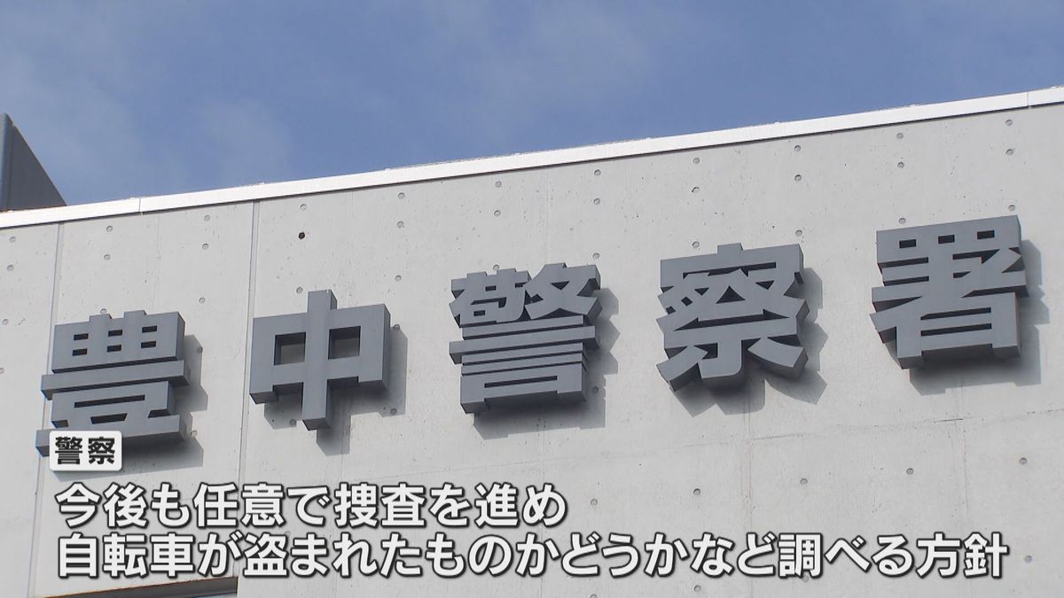 タクシーに自転車投げてバンパー破損疑い　大阪府警の巡査長を逮捕　容疑認めるも「覚えていない」