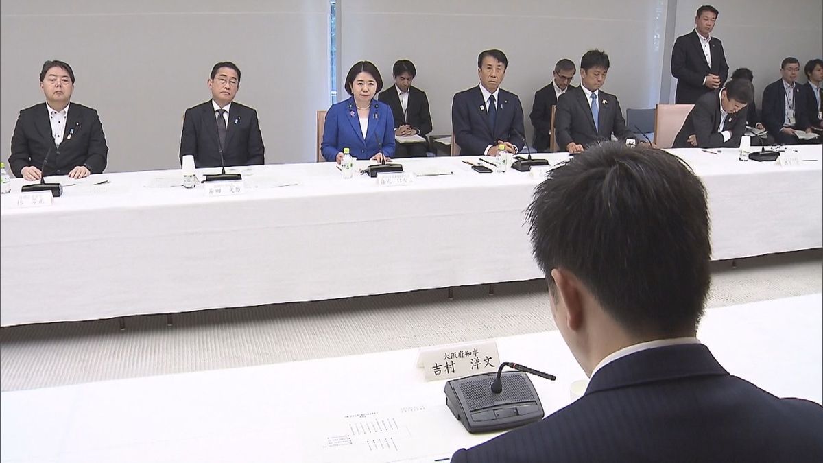 首相官邸で行われた会合（10日）