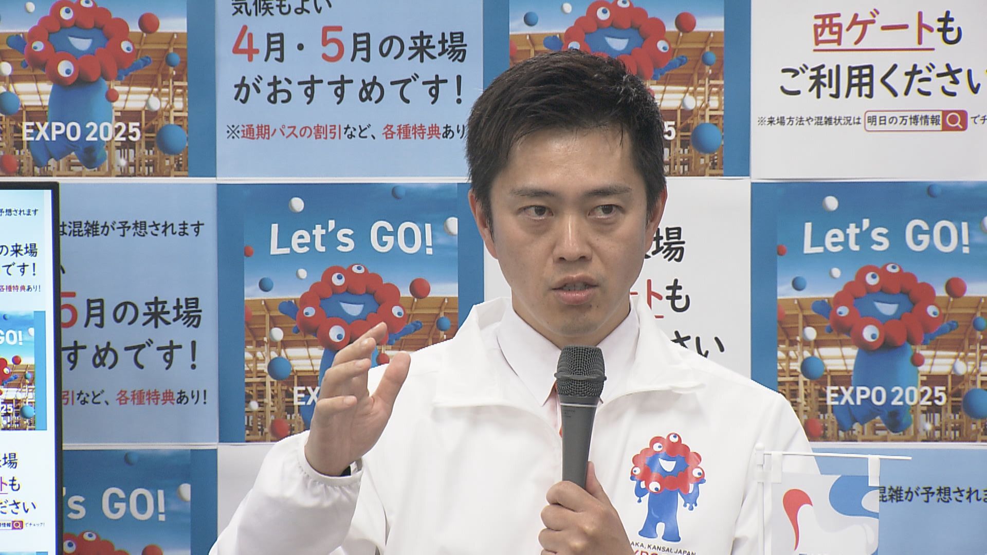 速報】吉村知事「転売できない仕組みにすることが重要」万博くら寿司 速報】吉村知事「転売できない仕組みにすることが重要」万博くら寿司