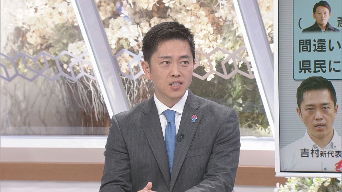 新代表選出の翌日、読売テレビ「かんさい情報ネットten.」に出演した吉村氏