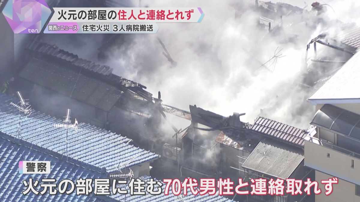 「瞬間的に煙と炎」集合住宅で火事　3人が病院搬送、火元の部屋の住人と連絡とれず　大阪・寝屋川市