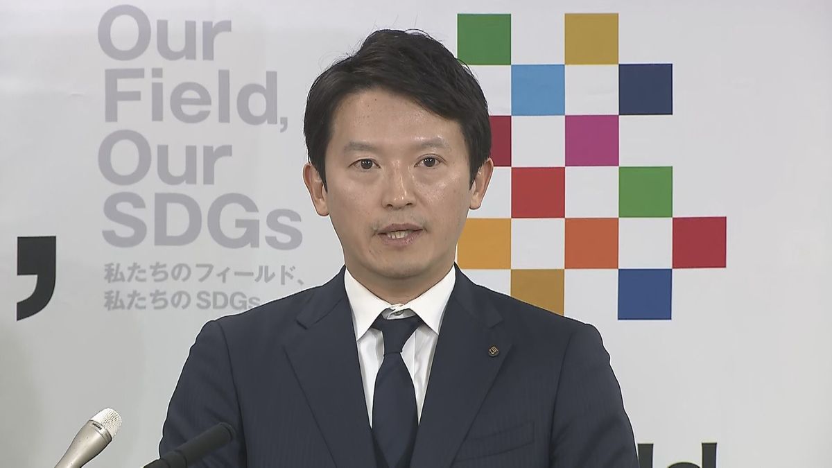 兵庫県の斎藤元彦知事（19日午後）