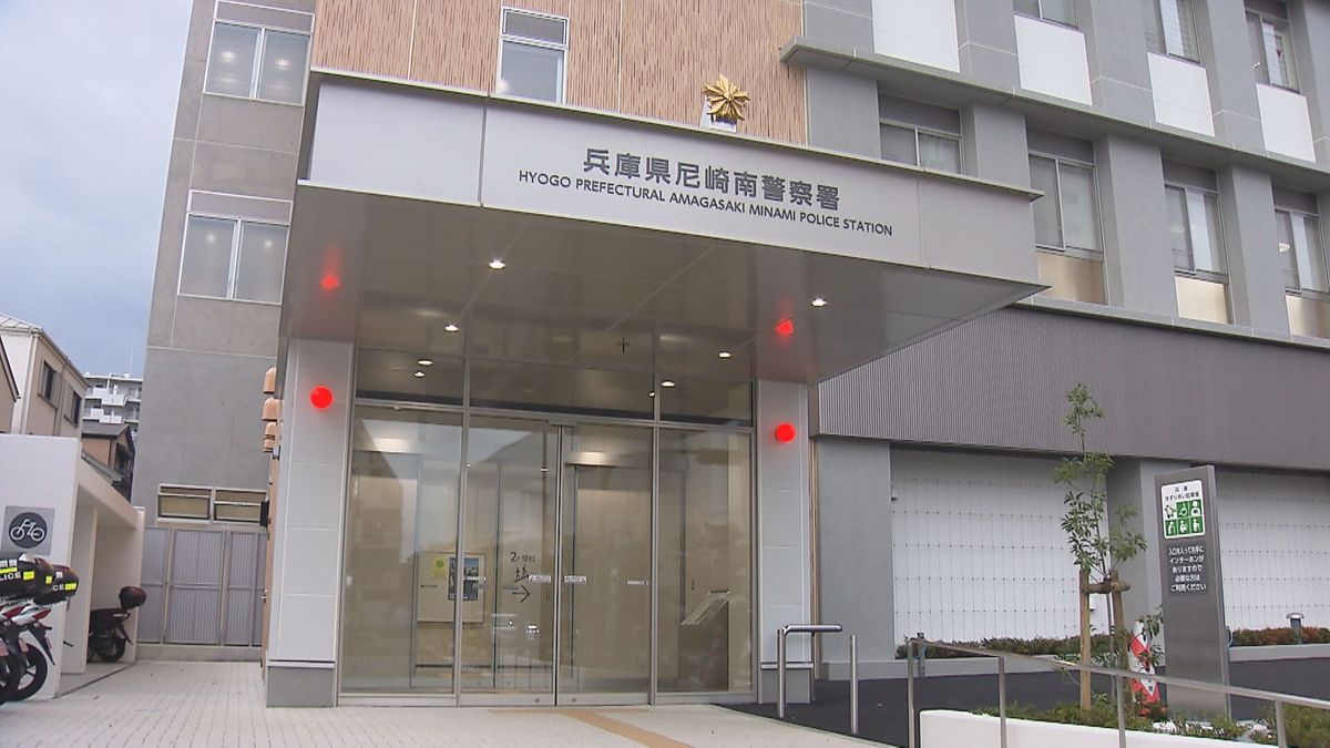 【速報】警察官が女子中学生に痴漢行為か　不同意わいせつ容疑で逮捕　兵庫県警