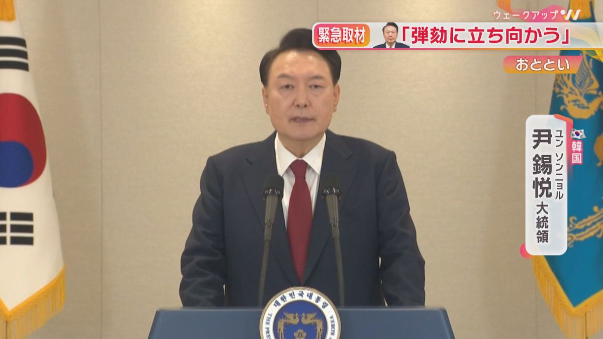 談話を発表する尹大統領(12月12日)