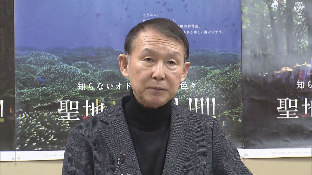 【速報】和歌山県の岸本周平知事(68)が搬送先の病院で死亡 死因は「敗血症性ショック」県が会見 おとといには万博の開幕行事に参加