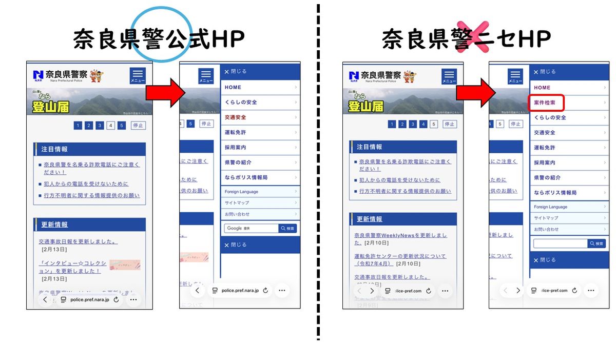 https://image.gallery.play.jp/ytv-news/articles/6a8a6ce65d914e76a3d77eca823b99e3/eeb8c84e-8553-4c96-9d77-ee6eedb18ccd.jpg?w=1200