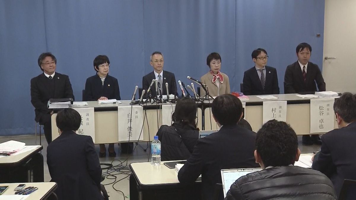 第三者委員会の記者会見（3月19日）