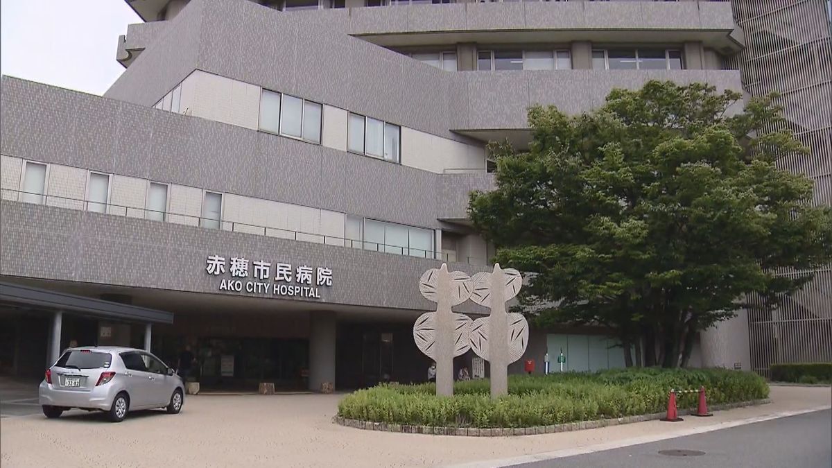 赤穂市民病院 医療事故 竹田くん