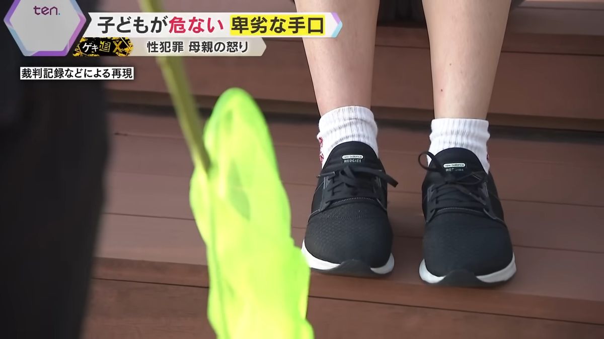 画像が削除されました