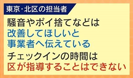 行政にできることは限られている