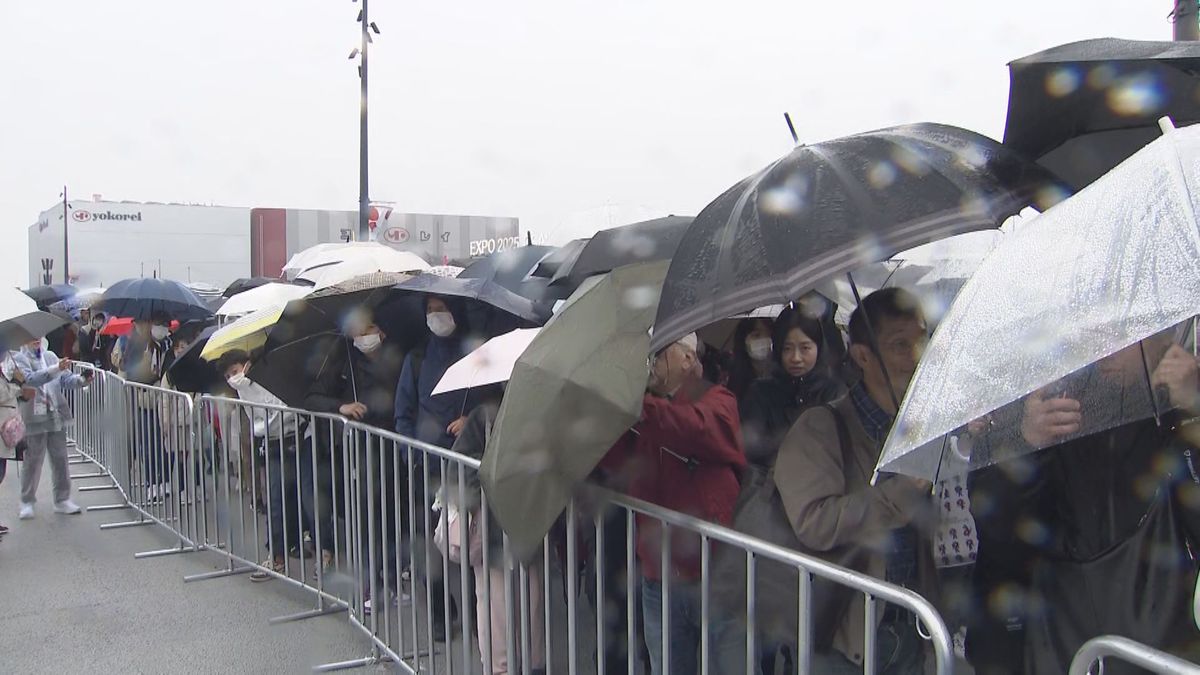 午後4時ごろ