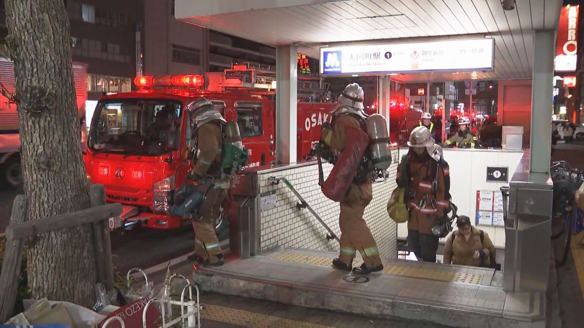 【速報】大阪メトロ御堂筋線、四つ橋線、北大阪急行の全線で運転再開　「煙が見えた」と通報