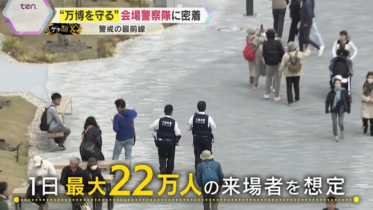 多岐にわたる対応を求められる