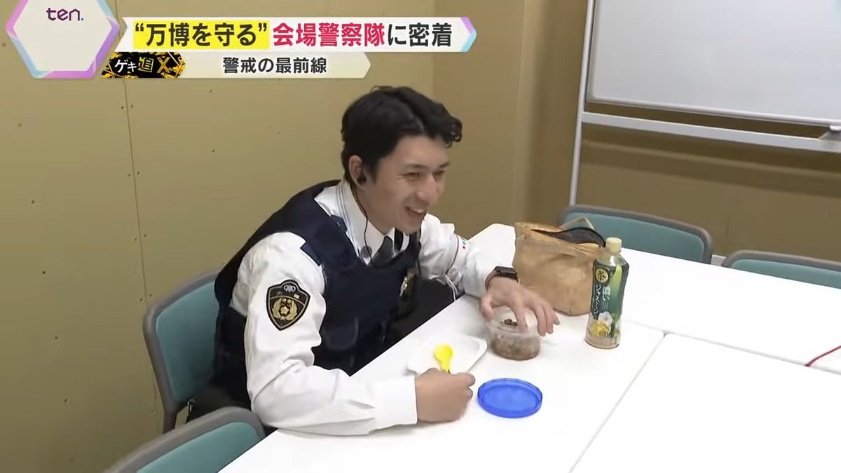 “弁当格差”にたじたじ…