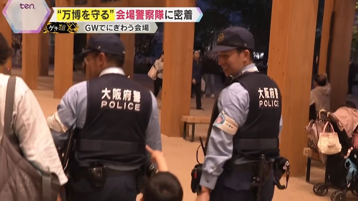 「かっこいい」その期待を胸に―