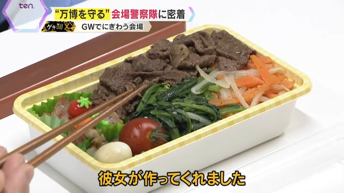 彼女が作ってくれた豪華弁当