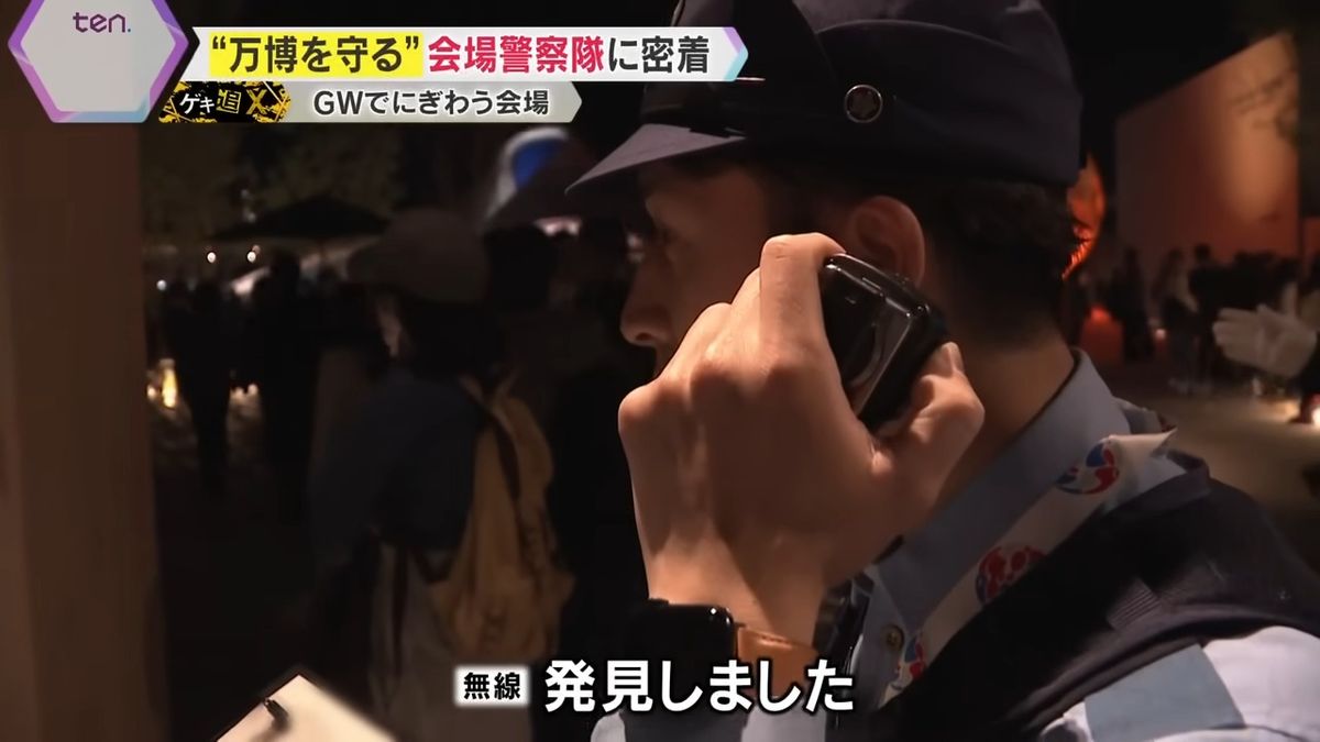 甥っ子くん、すぐに発見！
