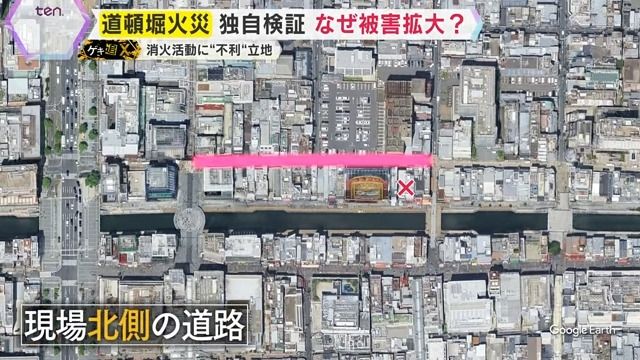 独自検証】消防隊員2人が亡くなった道頓堀火災 看板はなぜ燃えた？ビル