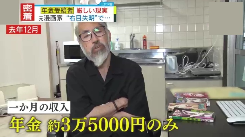【中古】 １０年後の日本は、マヂでヤバいのか？ 浜田ブリトニーが「経済」をガチ勉！/経済界/浜田ブリトニー 浜田ブリトニー (@bri47ha) / X