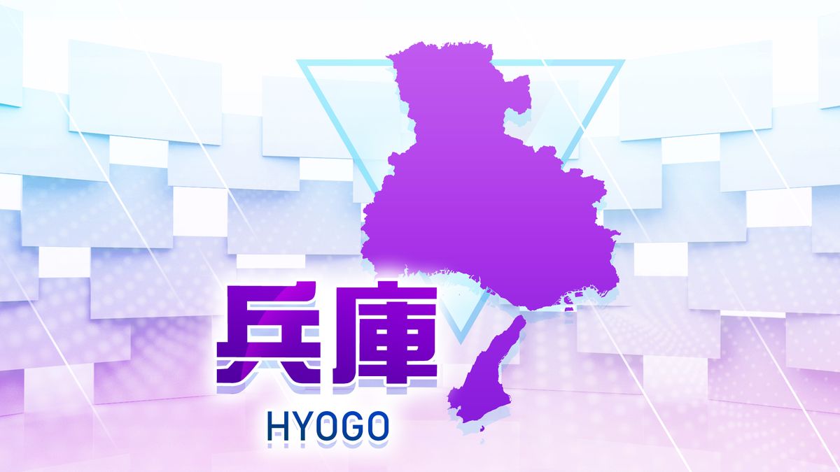 【速報】“全国指名手配”組員の逃走支援か 男2人を逮捕 神戸・長田区の「任侠山口組」関係者射殺事件 兵庫県警