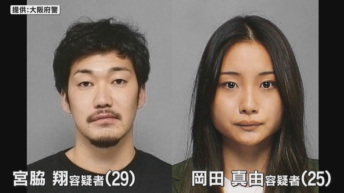 【激白】「スマホ30台で1日450人にメッセージ」92人逮捕のSNS投資詐欺　“打ち子”語る実態