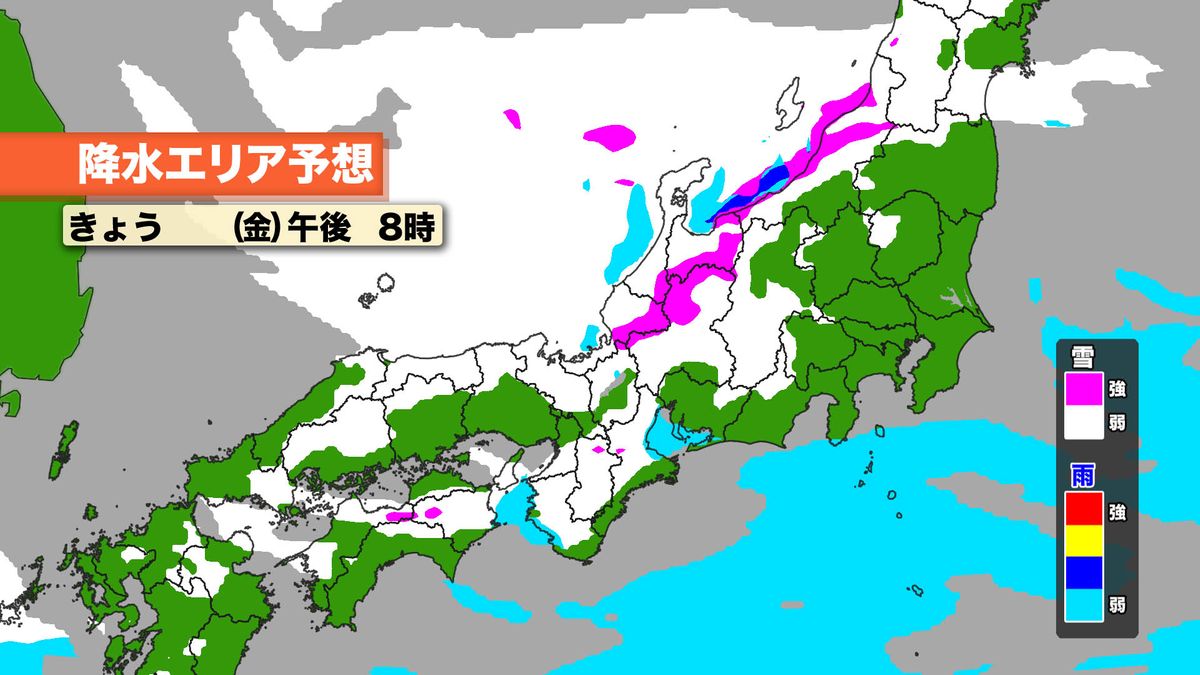 【寒波】午後から週末にかけ再び強い“寒気”…京阪神の平地でも積雪の可能性 交通機関が乱れる恐れ （7日午前8時現在）