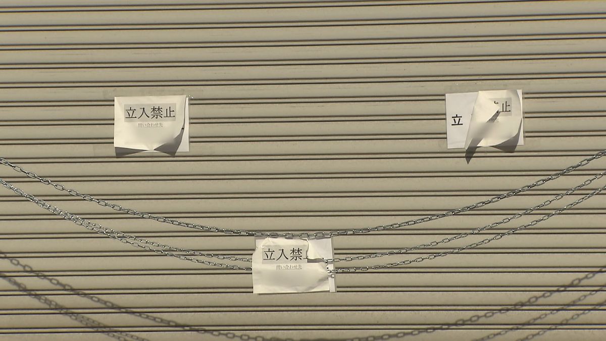 後継者問題で中小企業の倒産が相次いでいる（イメージ）