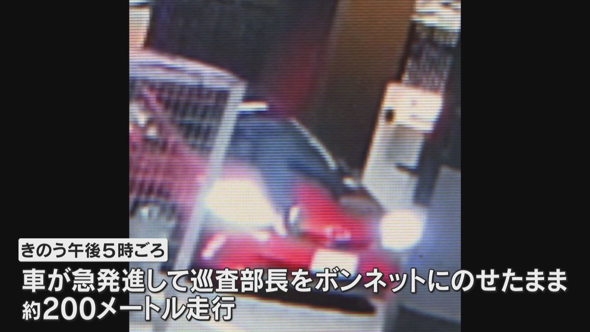 【独自】警察官をボンネットに乗せて200ｍ走行　飲酒運転疑いで職務質問の男2人逃走　防カメに映像　大阪・豊中市