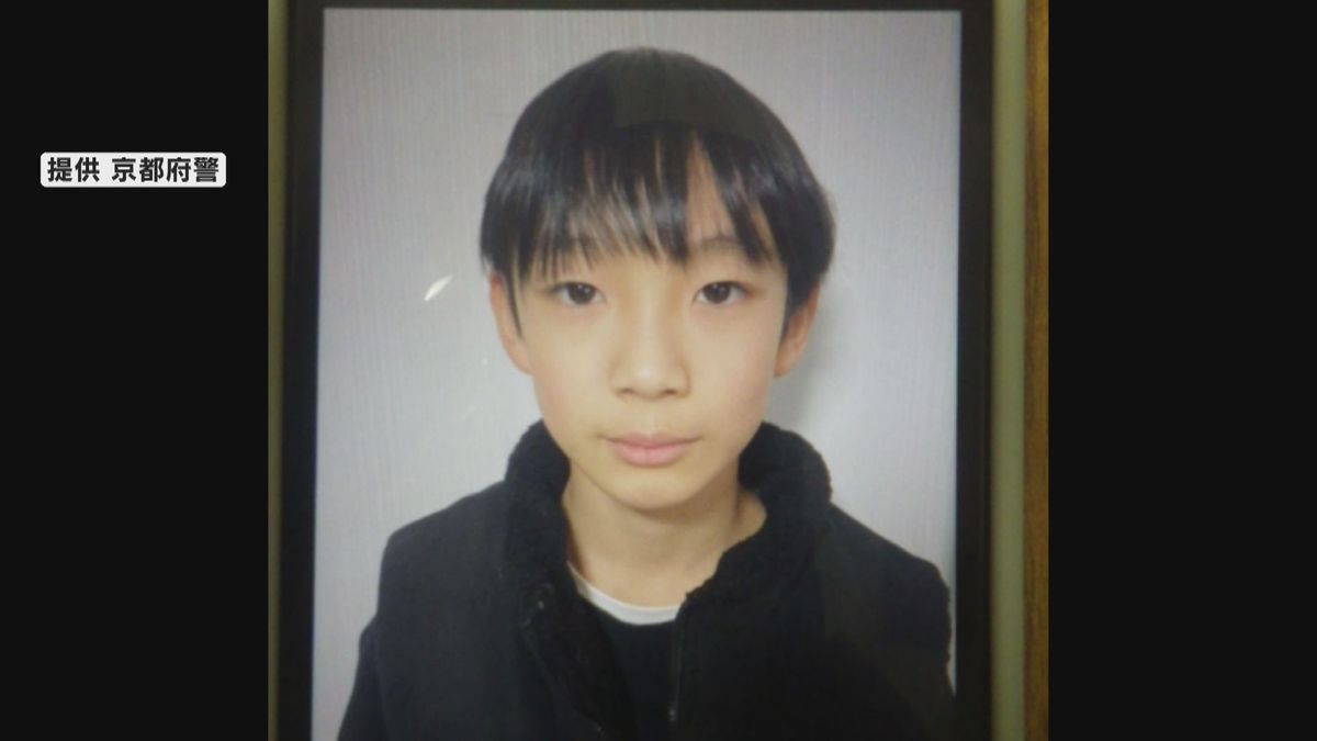 【速報】行方不明の小5男児 持っていたリュックを親族が山中で発見 京都・南丹市