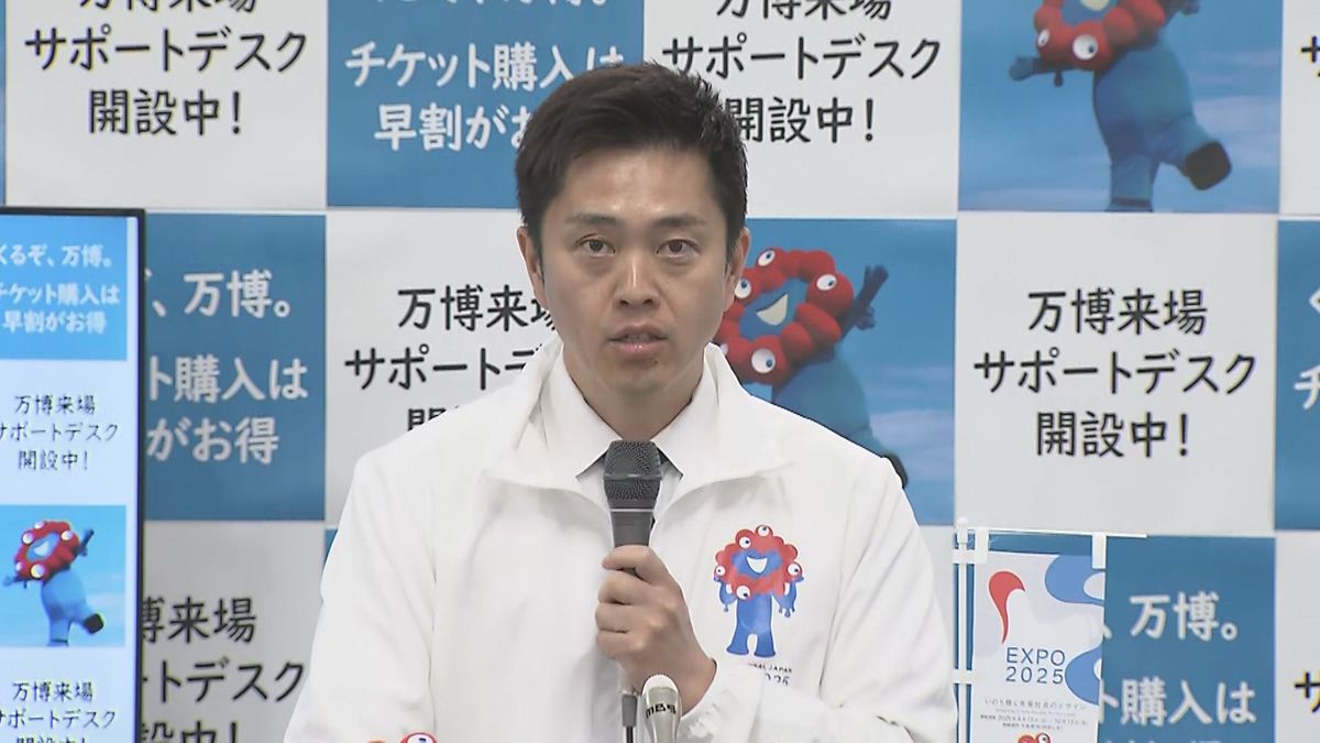 【速報】万博開幕4日目 大阪府の吉村知事「日々改善をしていきたい」初日は東ゲートで大混雑