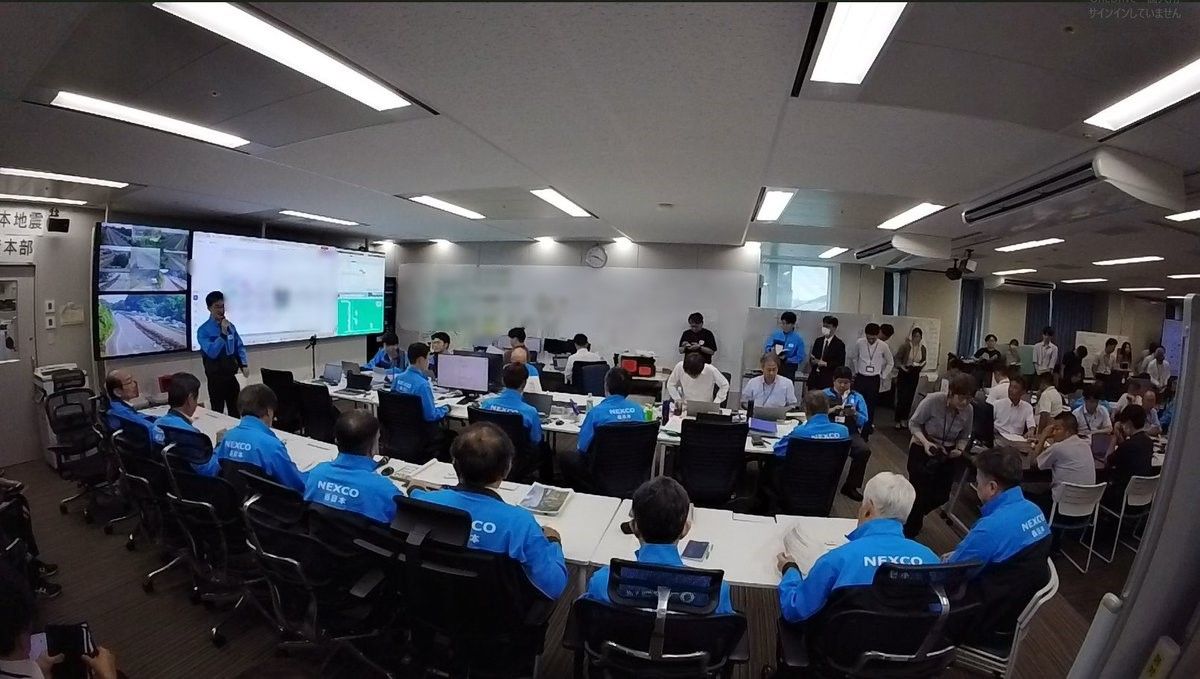 ネクスコ西日本 公式Xより