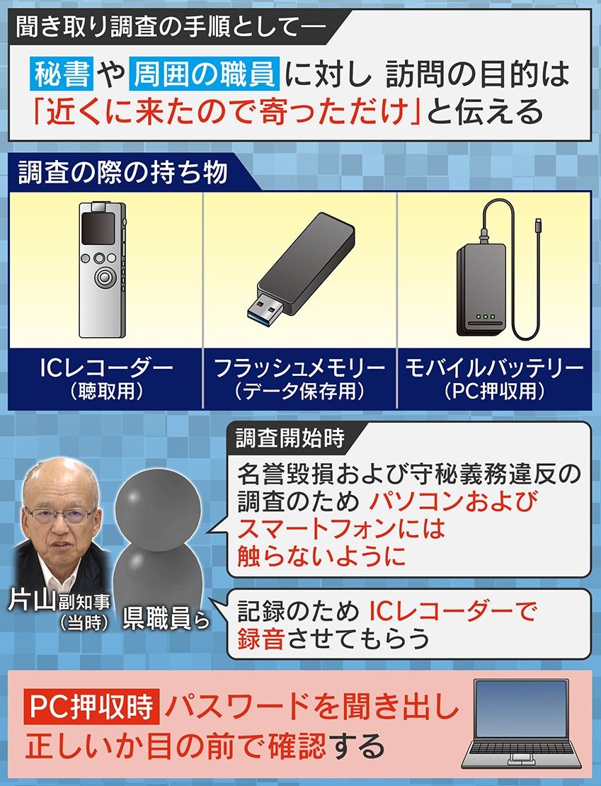 「近くに来たので寄っただけ」と本来の目的を隠し…