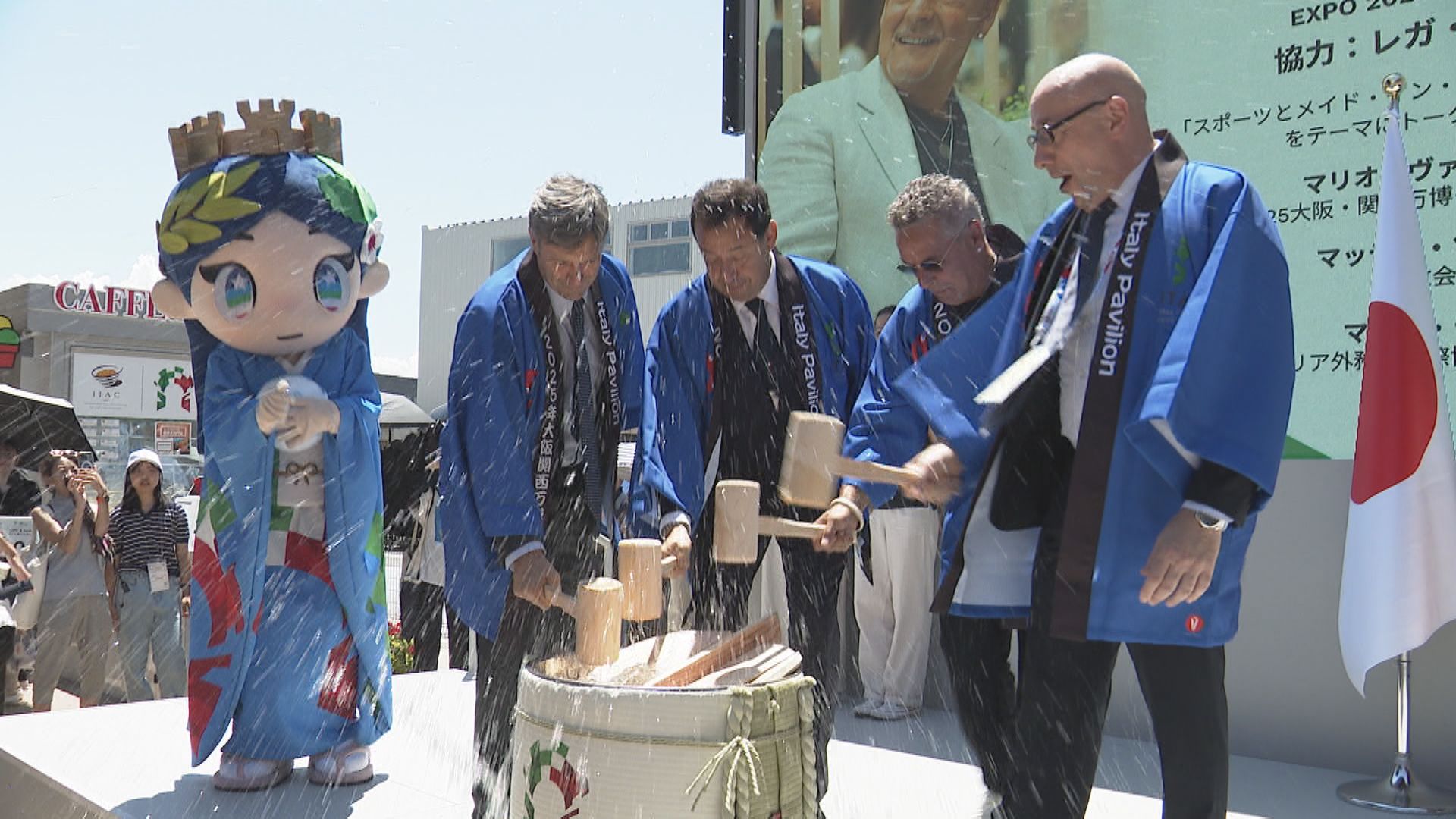 万博】「生で見られて感激」サッカー界の“レジェンド” ロベルト