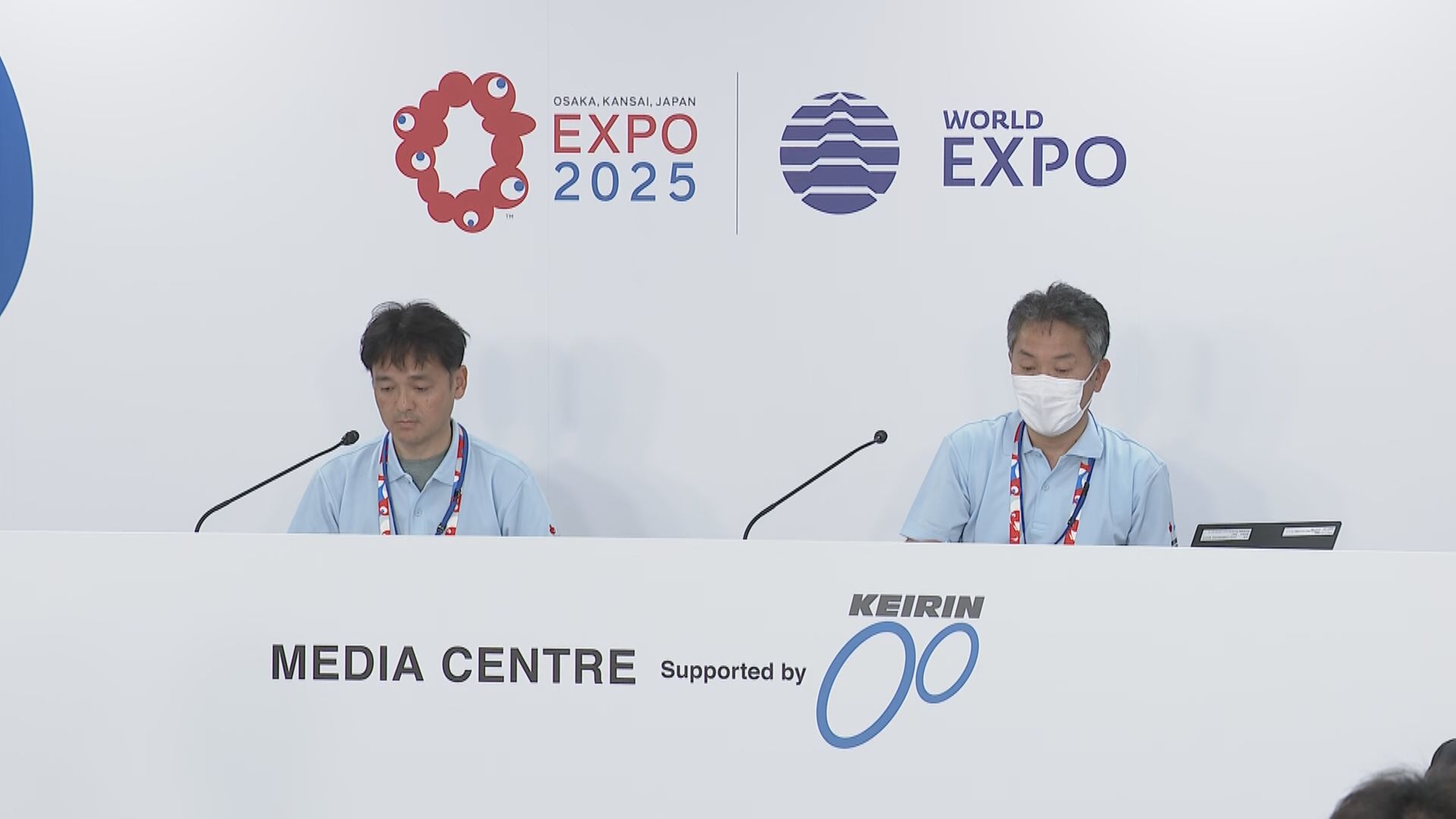 速報】大阪・関西万博「静けさの森」の