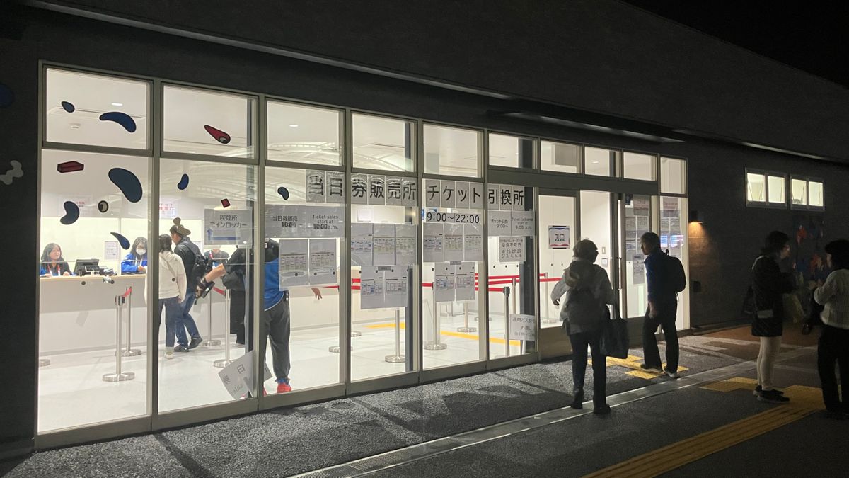東ゲートの割引コード配布カウンター
