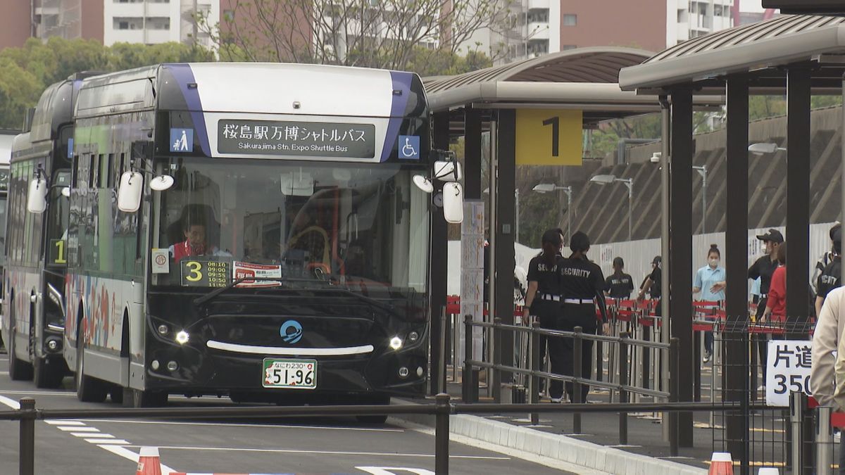万博 シャトルバス