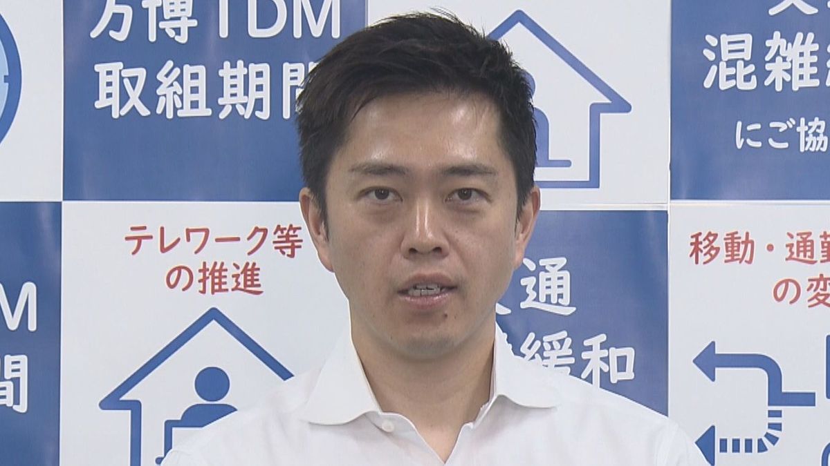 【速報】万博“シャトルバス”路線 南港「ATC」に加え「コスモスクエア駅」に新設 ATCは15日から運行開始