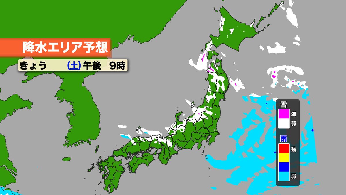 【寒波】滋賀・今津で30センチ、兵庫・豊岡で28センチの積雪　午後にかけて大阪市内でも雪の可能性（22日午前9時現在）