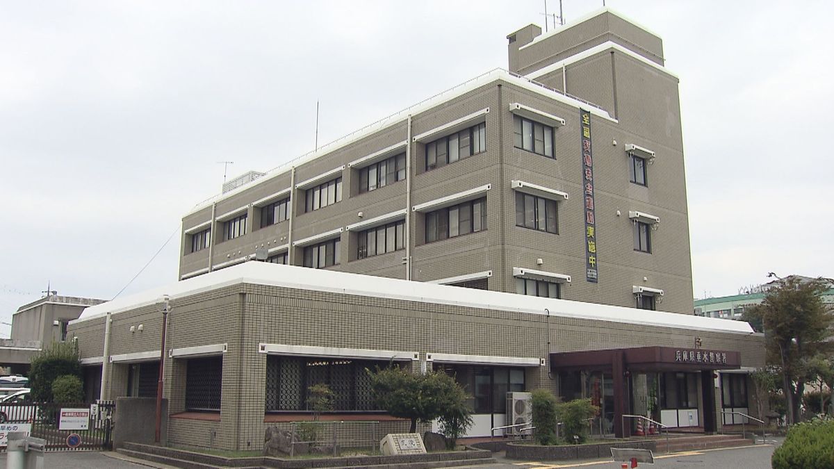 小学1年生の女の子に複数回繰り返し殴る蹴るの暴行か…骨盤や肋骨を骨折　母親と内縁の夫の画家を逮捕　兵庫県警