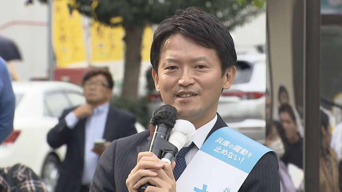 【兵庫県知事選】候補者の横顔③前知事・斎藤元彦氏（46）「自分の進んできた方向は間違ってない」