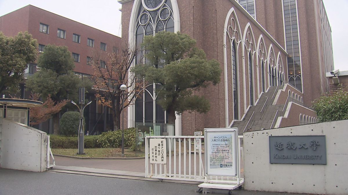 【速報】「私は被告を憎まない」近大剣道部員暴行死　男に懲役5年求刑　被害者の父親が涙ながらに陳述「人生を一生懸命生きろ。天寿を全うしてほしい」