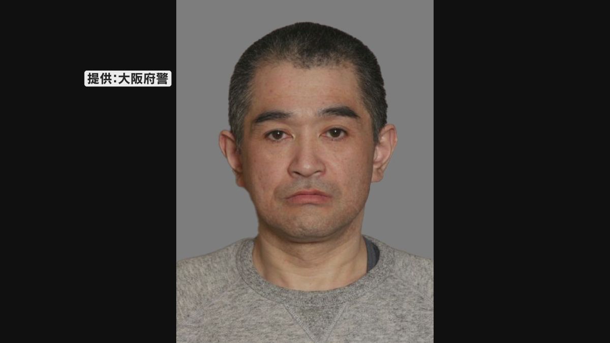 公開手配されていたリーダー格の男を逮捕　ロレックスなど高級腕時計200本以上窃盗容疑　大阪市