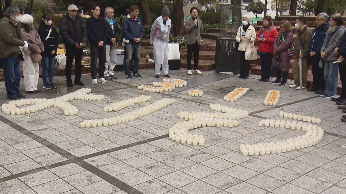 「忘れずによりそい続けていることを伝えたい」東日本大震災から14年　神戸・東遊園地でも追悼の祈り