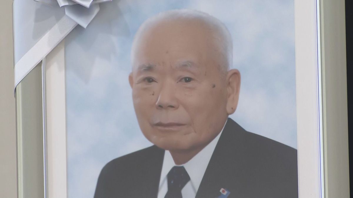 【速報】拉致被害者・有本恵子さん父・明弘さん死去　長男・隆史さん「再会果たせぬまま亡くなり残念」