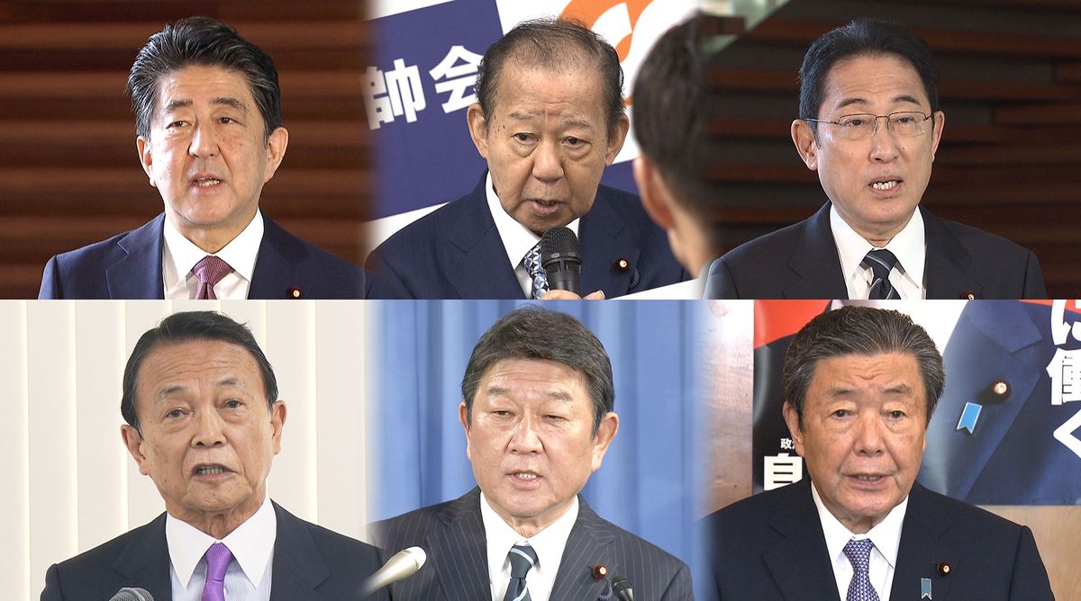 派閥単位での総裁選は「国民が思っているより根が深く、腐っている部分」