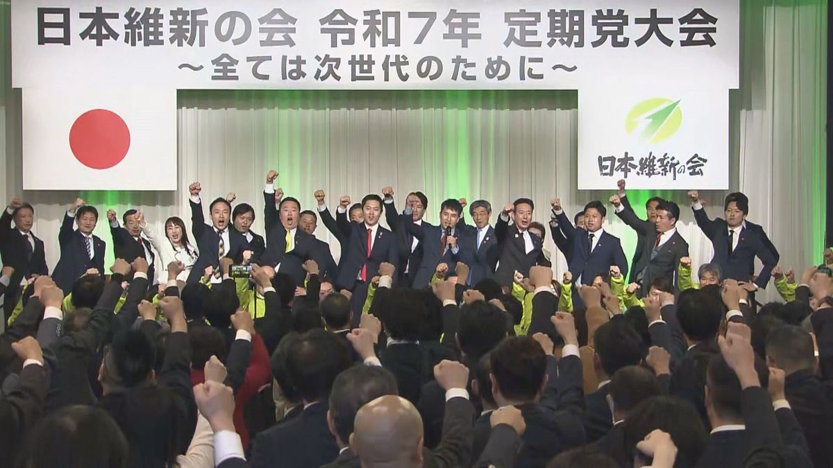 党大会での様子（3月1日）